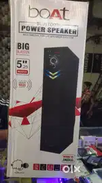 Boat 2500W Tower Speaker