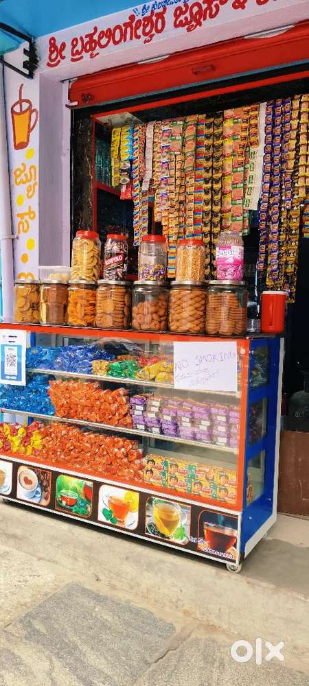 Running Condiments for sale