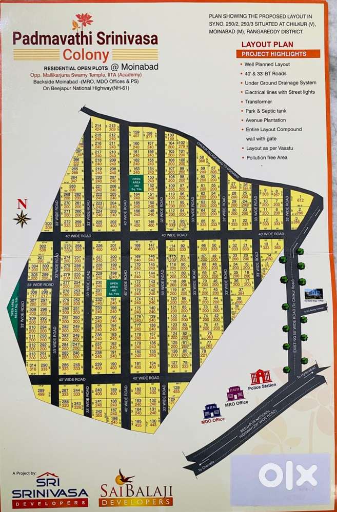 Plot For Sale At Moinabad Main Road