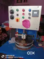 Pepper plant machine