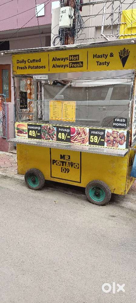 S S food trolley