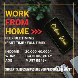 Online work start with me