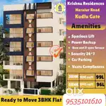 READY TO MOVE FLATS SALE IN KUDLU GATE