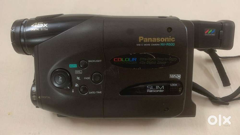 Imported video camera