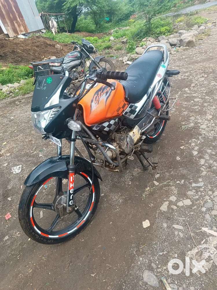 Glamour good condition