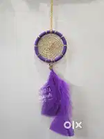 Dreamcatcher