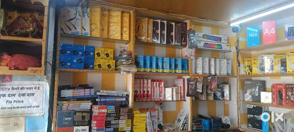 All Mobile Shop Setap Counter Mobile Accessories And Repering Setap