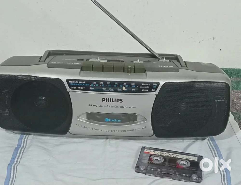 Radio phlips