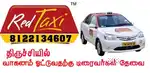 full time drivar in RED TAXI AND IT DRIVAR WANTED IN  COIMBATORE