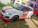 Maruti Suzuki Swift 2016 Petrol 46000 Km Driven