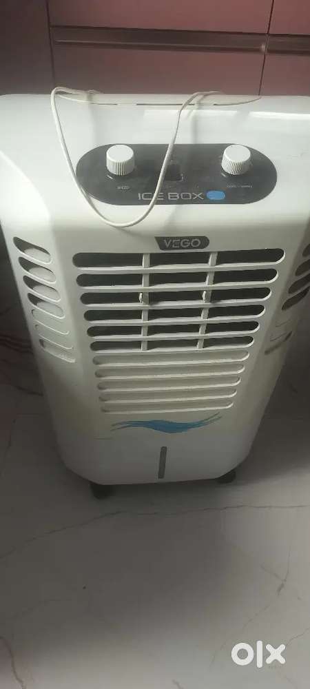 Cooler available