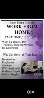 Work from home
