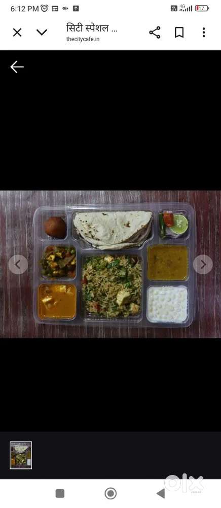 Tiffin thali service 80 rs per tiffin,
