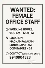 Office staff computer knowledge must