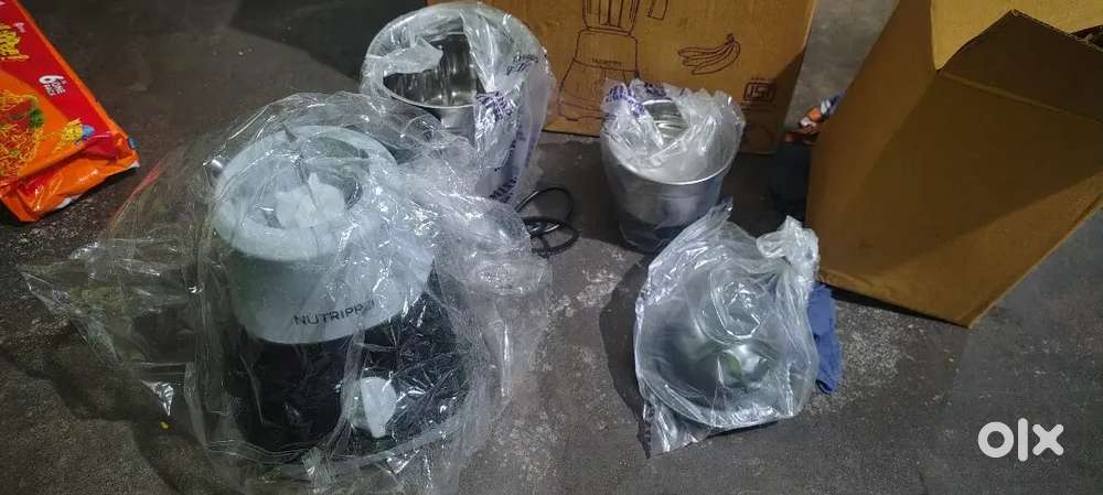 nutripro 550w mixer