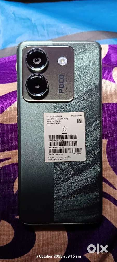 Poco m7 pro 5g, 6+128GB, ONLY 4 MANTH OLD