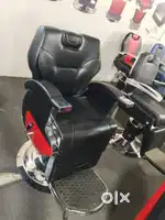 Massage center