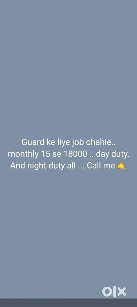 Job ned me gardh job