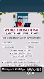 Work from home