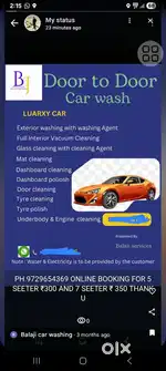BALAJI CAR WASH NEAR CITY THANA IN YAMUNANAGAR