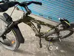 Okay condition emergency sell