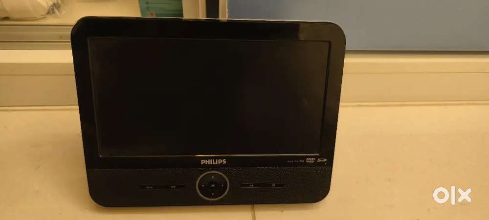 Philips Portable DVD Player with screen
