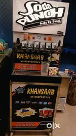 Soda machin