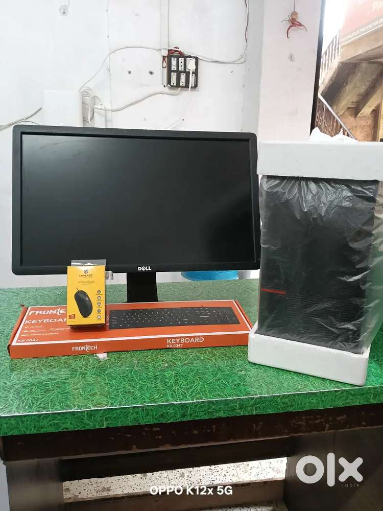 Full computer set