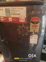 Fridge lg company