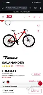 Octane Salamander 27.5 Alloy Cycle