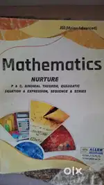 11th &12th jee advance allen book