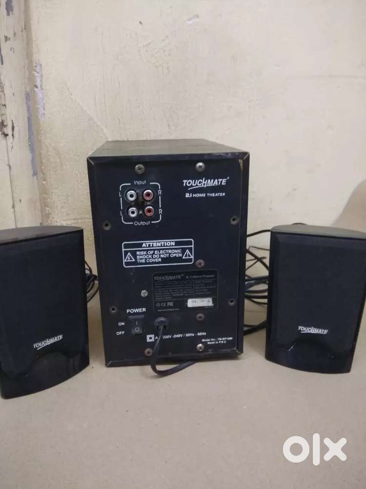 Two plus one home theatre sale
