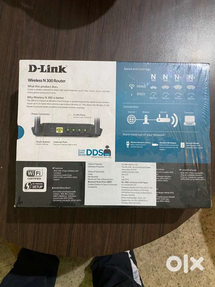 3 Piece Routers Dlink
