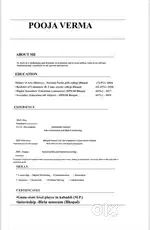 Teaching job