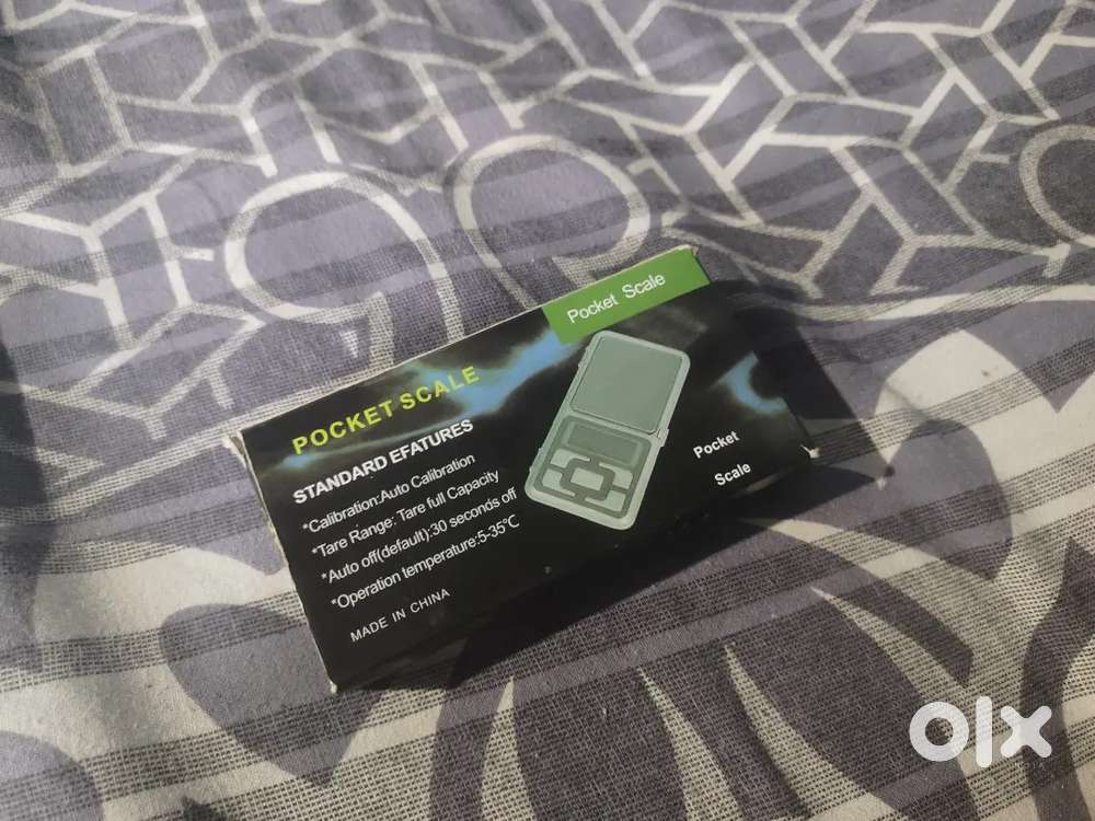 Please sell in urgent