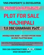 7.5 Gharbari plot at Majhipali