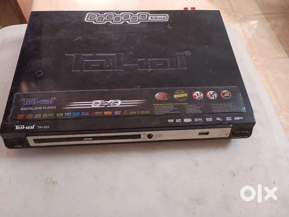 Digital DVD Player