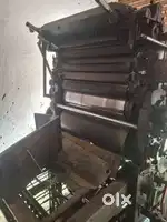 offset printing machine 16x20