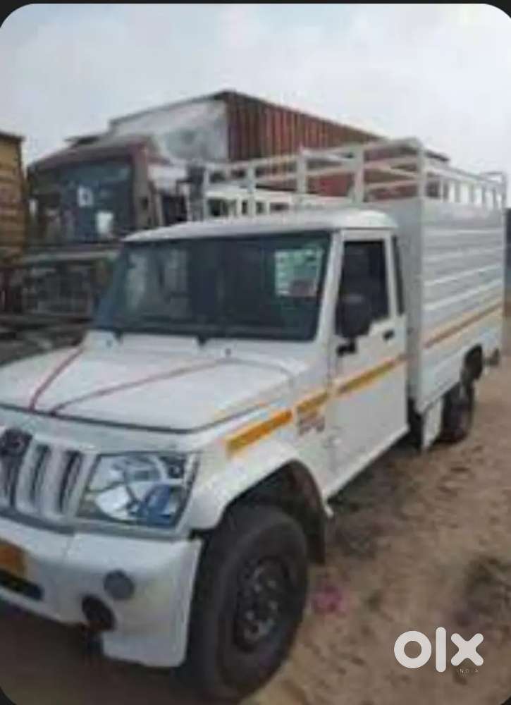 Driver for loader pickup