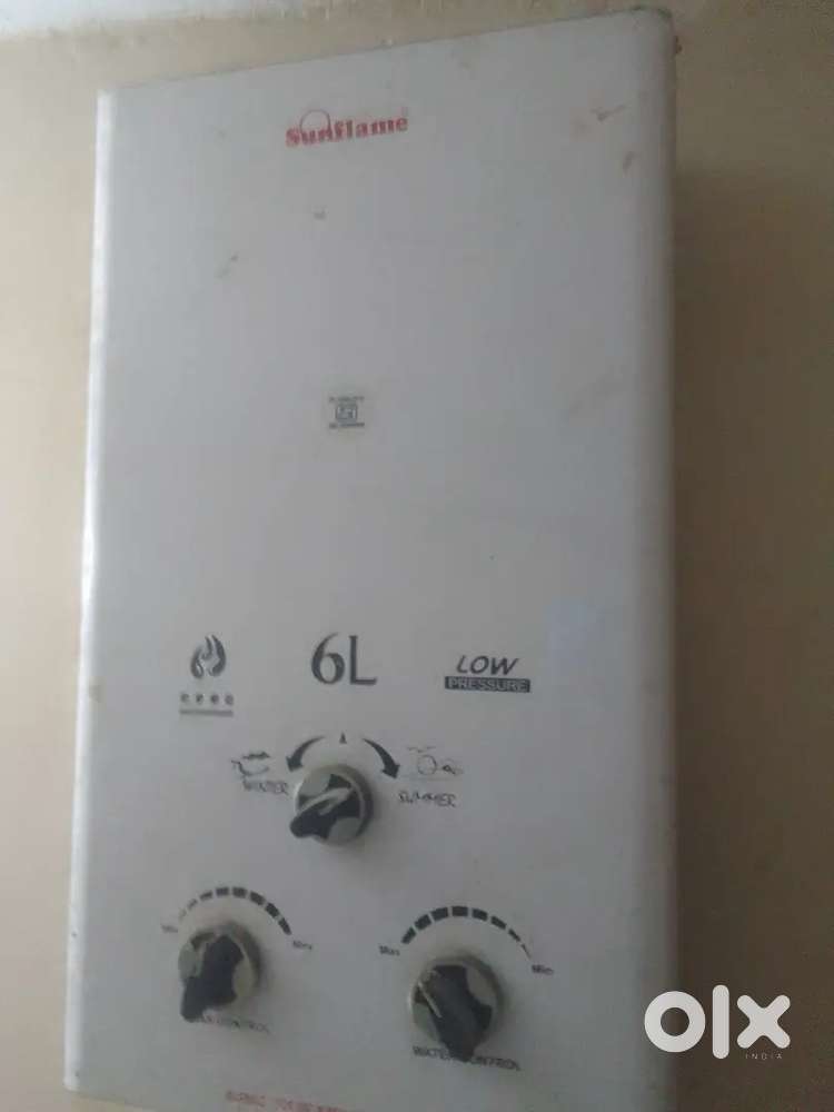 Hot water gizzer use 1 year only