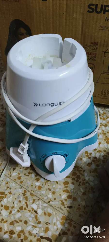 Juicer and mixer grinder