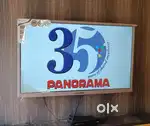 24 inch Panoroma TV