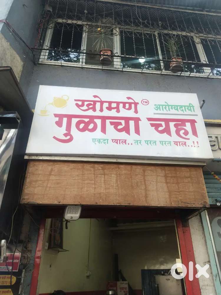 Kitchen helper for snacks shop