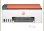 HP PRINTER MODEL NUMBER 589 WIFI  NEW SEALED PACK WITH BILL