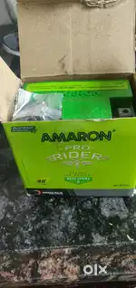 Bike battery