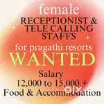 Female Receptionist cum Tele Calling Staffs Required for Resort