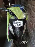 Ab hum kam nhi karte isliye bechna hai