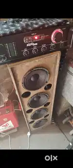 Mospet New Condition