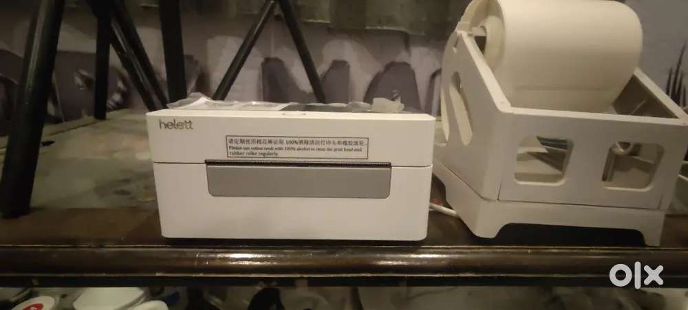 Hellet thermal printer