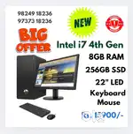 NEW / i7 4th COMPUTER SET AVAIALBLE / HIGH SPEED PERFORMANCE